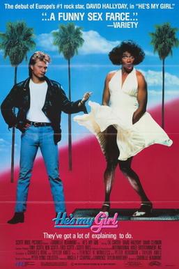 File:Hes-my-girl-movie-poster-1987.jpg