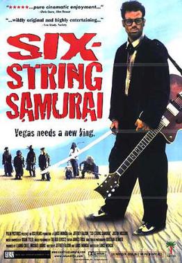 File:Sixstringsamurai.jpg