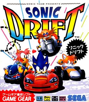 File:Sonic Drift cover art.jpg