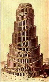 File:Tower of babel.gif