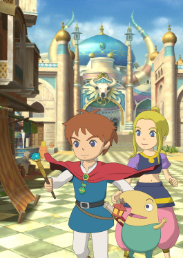 File:Ni no Kuni artwork.jpg