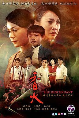 File:The Descendant Promotional poster.jpg