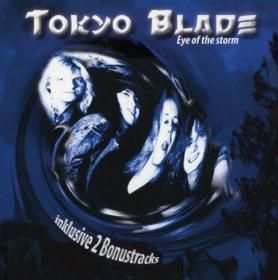 File:Tokyo Blade eye of the storm.jpg