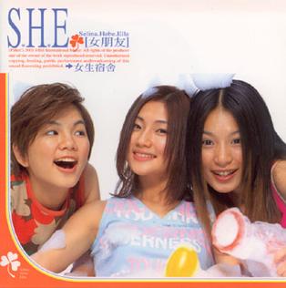 File:SHE-CD01.JPG