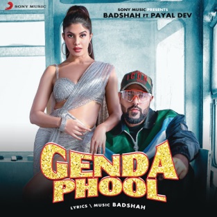 File:Genda Phool (cover art).jpg