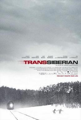 File:Transsiberianposter08.jpg