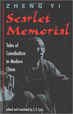 File:Zheng Scarlet Memorial Cover.jpg