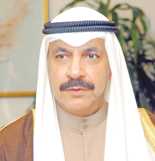 File:Saud Al-Nasser Al-Sabah.jpeg