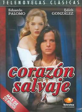 File:Corazón salvaje DVD.jpg