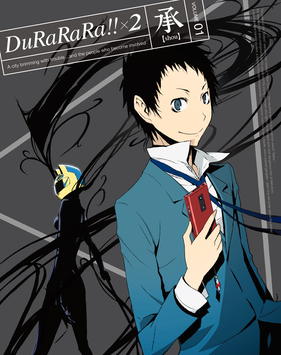 File:Durarara!!×2 Japanese BD volume 1 cover.png