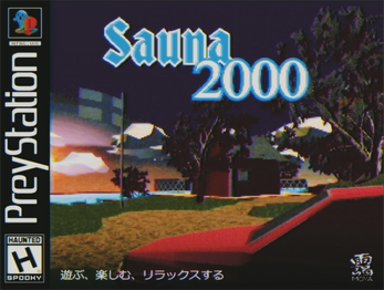 File:Sauna2000 Cover.png