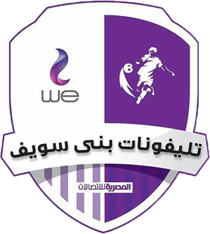 File:Telephonat Beni Suef SC logo.png