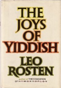 TheJoyOfYiddish.jpg