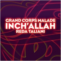 File:Inchallah-grand-corp-malade.jpg