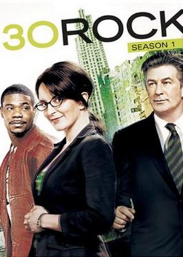 File:30 Rock Season One DVD Cover.jpg