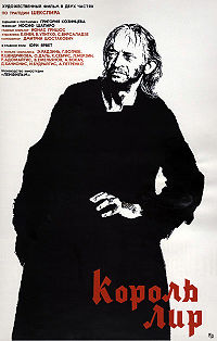 King Lear (film poster).jpg