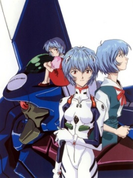 File:Rei Ayanami.jpg