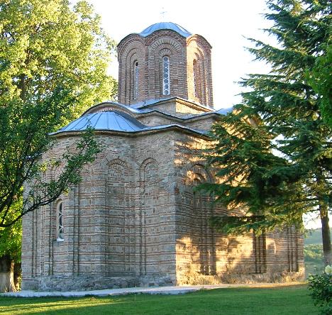 File:St. nikita-skopje.jpg