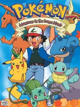 File:Pokemonseason2DVDBoxSet.jpg