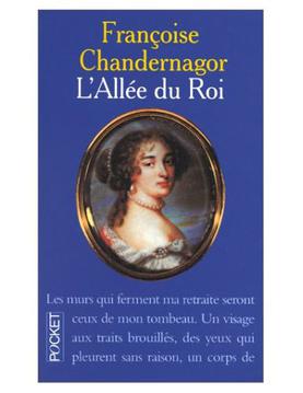 File:L'alee-du-Roi6.jpg