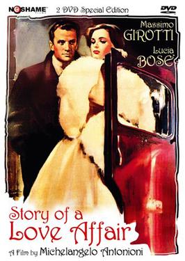 File:Story of a Love Affair DVD.jpg