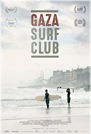 File:Gaza Surf Club.jpg