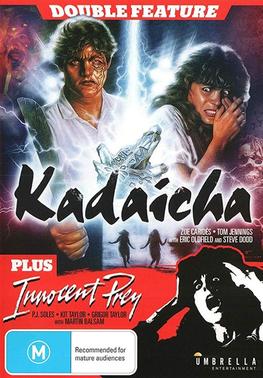 File:Kadaicha1988dvdcover.jpg