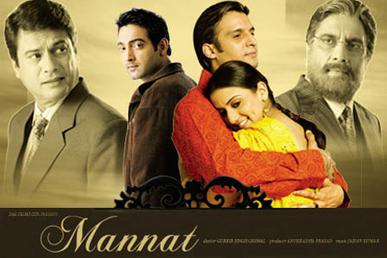 File:Mannat film poster.jpg