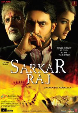 File:Sarkar Raj Poster.jpg