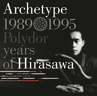 File:Susumu Hirasawa Archetype.jpg