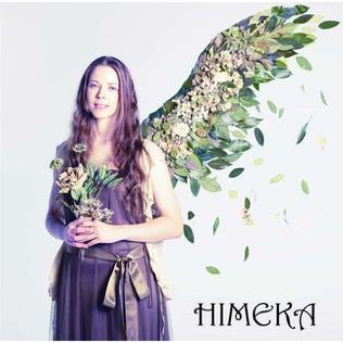 File:Himeka-hatenakimichicover-regular.jpg