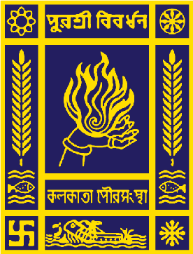 File:Kolkata Municipal Corporation (emblem).png