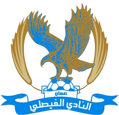 File:Al-Faisaly SC (logo).png