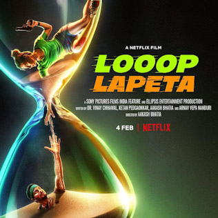 File:Looop Lapeta.jpg