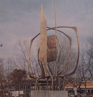 File:Abstract sculpture by Tamer Basoglu.jpg