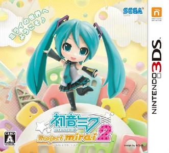 File:Project Mirai 2 boxart.png