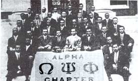 File:Alphachapter1912.jpg