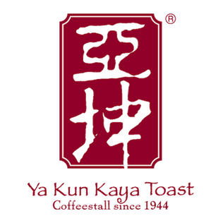 File:YaKunLogo.png