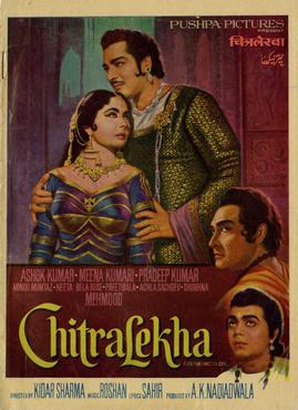 File:Chitralekha (1964) poster.jpg