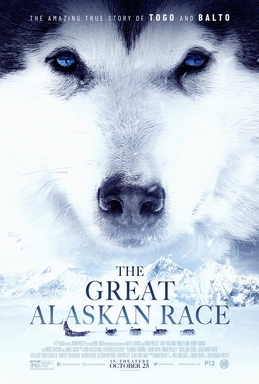 File:Great alaskan race.jpg