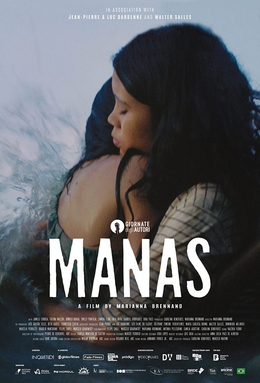 File:Manas (film).jpg