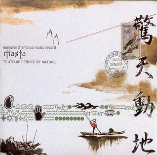 File:Samurai champloo music record masta cover.jpg