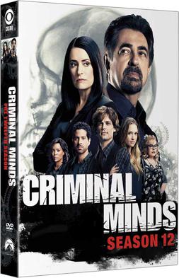 File:Criminal Minds (season 12) DVD cover.jpg