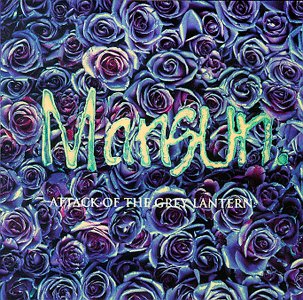 File:Mansun - Attack of the Grey Lantern.jpg