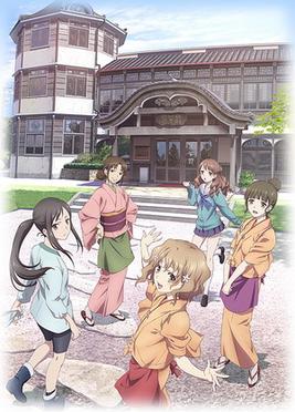 File:Hanasaku Iroha promo image.jpg