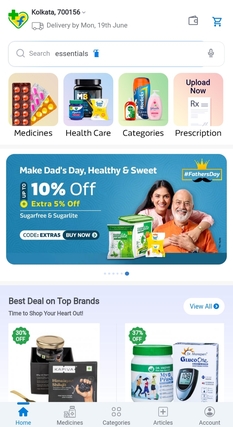 File:Flipkart Health+ Screenshot.jpeg