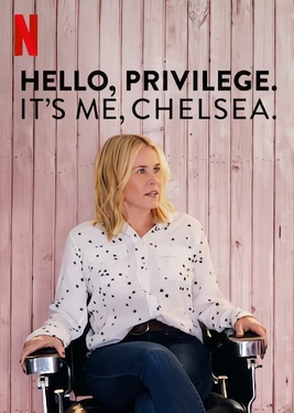 File:Hello, Privilege It's Me, Chelsea.jpg