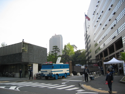 File:Usembassyjapan.jpg