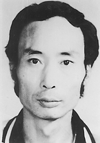 File:Jin Ruchao.jpg