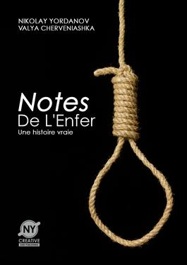 File:"Notes De L’Enfer" e-book edition cover.jpg